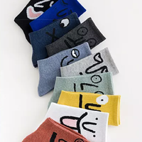 Chaussettes fantaisie pour hommes et femmes, chaussettes de sport colorées avec visage souriant, chaussettes décontractées en coton, chaussettes originales, logo personnalisé