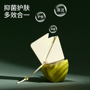 Disposable Soap Sheets Mini Portable For Travel Students Children White Peach Lychee Citrus Solid Color Rectangular 25g - Product Image 1