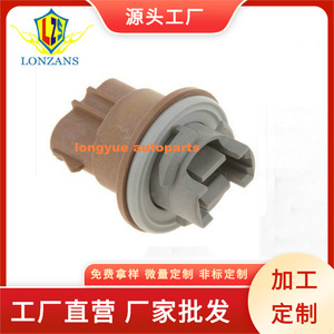 Dragon Leap Mustang Car Side Marker Light <b>Socket</b> <b>12V</b> Waterproof Replacement Part for Repair - Product Image 5