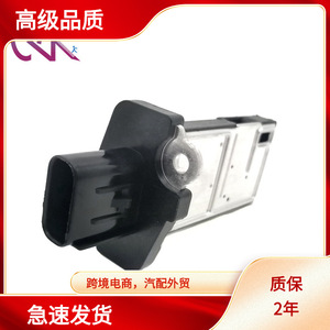 เซ็นเซอร์วัดปริมาณอากาศ 6C11-12B579-AA AFH70M-54 9658127480 9657127480 สำหรับเปอโยต์ ซีตรอง แลนด์โรเวอร์ วอลโว่ ฟอร์ด เฟียต - Product Image 5