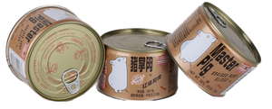 Caja Metálica Vacía de Apertura Fácil para Carne Enlatada <span class=keywords><strong>Spam</strong></span>, de Grado Alimenticio, Diferentes Tamaños 200g 400g para Envasado de Carne Enlatada - Product Image 2