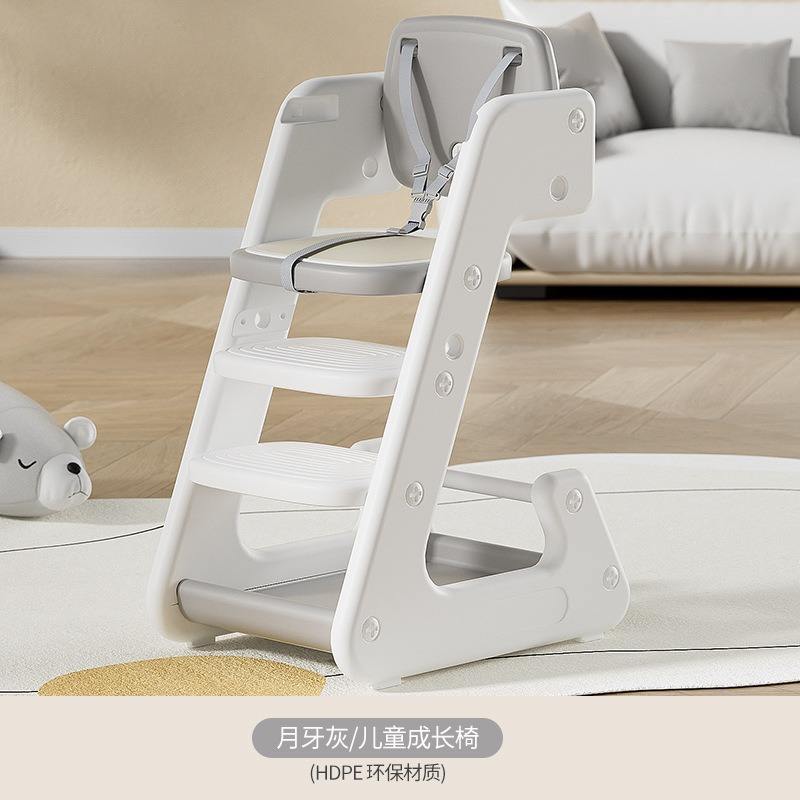 Jaune vif [Version améliorée] Plateau de chaise haute et ceinture de sécurité