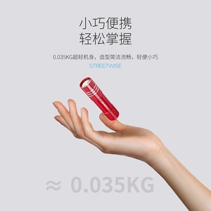 ไฟฉาย LED ขนาดเล็กยี่ห้อ Smiling Shark แบบกดมือ พกพาสะดวก ชาร์จไฟได้ กำลังไฟสูง ส่องไกล เหมาะสำหรับงานกลางแจ้ง - Product Image 5