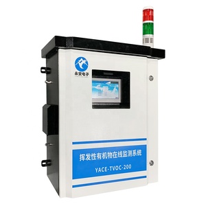 เครื่องวิเคราะห์ TVOC ออนไลน์สำหรับอุตสาหกรรม (ไฮโดรคาร์บอนรวมที่ไม่ใช่ก๊าซมีเทน ชุดเบนซีน) ระบบตรวจสอบ Pid Tvoc Voc รุ่น YACE-TVOC-200 Pid Tvo - Product Image 3