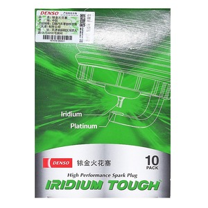 고성능 덴소 이리듐 자동차 점화 플러그 VK20Y 5620 (폭스바겐 NV200 준웨이 잉랑 마이텡 투란 민루이 용) - Product Image 2