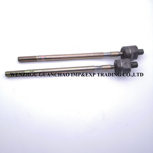 Bras de commande 92VT7550AA pour remplacement et réparation - Product Image 1
