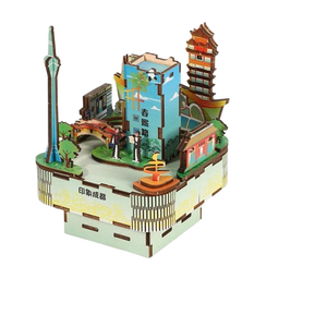 Boîte à musique éducative en bois à monter soi-même, thème bâtiments 3D, jeu d'apprentissage adapté aux enfants, conforme à la norme de sécurité EN71, décorative pour les 5 ans et plus - Product Image 1