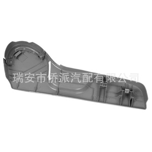 Cubierta de Panel de Asiento Toyota 71812-04010-B2, Material ABS, Pieza Interior para Automóvil - Product Image 3