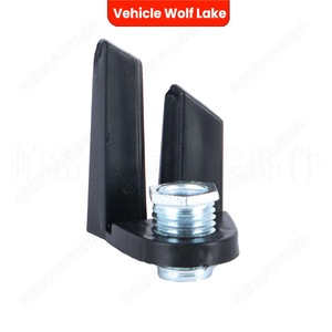 Kit de réparation de phares Volkswagen T6 2010-2015, supports, vis et clips ABS pour côté droit et gauche 7E0998226 7E0998225 - Product Image 4