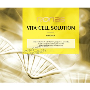 Producto de Belleza Coreano para el Cuidado de las Arrugas, Suero Iluminador Antienvejecimiento, Set de Cuidado de la Piel Coreano, Suero con Ácido Hialurónico - Product Image 4