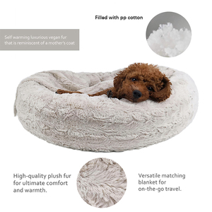 YangyangPet Luxury Ultra extraíble lavable cremallera redonda suave calmante Donut lavable mascota para cama de perro con cama de perro - Product Image 2