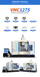เครื่องจักรกลึงแนวตั้ง BORUI VMC1275 CE สำหรับงานแม่พิมพ์และการกลึงโลหะ - Product Image 4