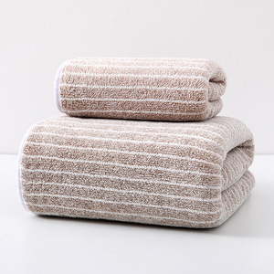 Striped Pattern <b>Towel</b> Set Soft <b>Hand</b> <b>Towel</b> Bath <b>Towel</b> Quick Drying Absorbent <b>Towels</b> Set for Bathroom High Quality <b>Towel</b> Set - Product Image 5