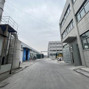 Oxalato de Hierro y Amonio de Alta Calidad a Buen Precio - Product Image 3