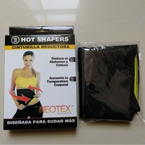 Cinturón Moldeador de Cintura SMLXLXXL para Fitness, Yoga y Soporte Abdominal, Negro por Dentro y Amarillo por Fuera - Product Image 5