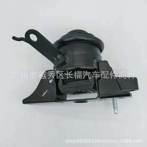 แท่นยึดเครื่องยนต์โตโยต้า 12305-0M132 สำหรับเปลี่ยนซ่อม - Product Image 5