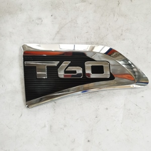 Marchio di parole originale del modello SAIC MAXUS T60 C00089161 C00089162 - Product Image 2