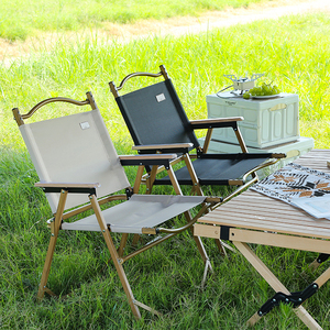 Chaise de camping YOUQI, nouvelle chaise pliante portable de jardin et de pique-nique, dossier, chaise d'extérieur, cadre en aluminium imitation bois, chaise légère - Product Image 5