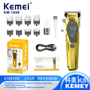 Cortadora de pelo Kemei 7000-9000rpm digital profesional recargable por USB para adultos y niños - Product Image 5