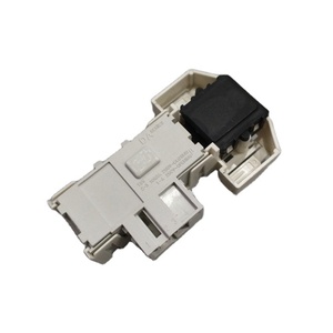 Convient pour le commutateur de verrouillage de porte de <span class=keywords><strong>machine</strong></span> à <span class=keywords><strong>laver</strong></span> <span class=keywords><strong>Siemens</strong></span>, verrouillage interverrouillage - Product Image 1
