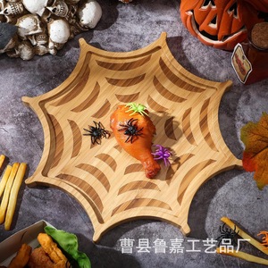 Bandeja de madera con diseño de telaraña para servir, decoración de Halloween, plato para frutas, postres y pan, para fiestas y eventos - Product Image 2