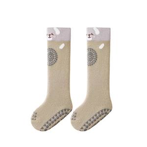 Calcetines de Seguridad para Niños Multicolores con Agarres de Silicona, Calcetines Antideslizantes, Perfectos para Yoga de Bebés y Pisos de Madera - Product Image 6