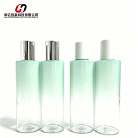 Bouteille en plastique PET de 200 ml en forme de cylindre avec pompe pour lotion, détergent vaisselle, savon liquide pour les mains, gel douche, crème cosmétique