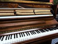 Used Samick SU--600S 121cm Colored Upright Piano, Professional Grade