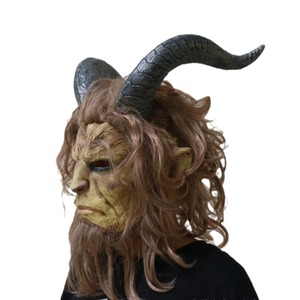 Masque en latex Prince Bête pour Halloween, cosplay, carnaval, <span class=keywords><strong>film</strong></span>, spectacle d'<span class=keywords><strong>horreur</strong></span>, déguisement, fournisseur de fête, accessoire - Product Image 5