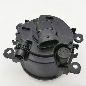 ไฟตัดหมอกสำหรับรถยนต์มิตซูบิชิ รุ่น LANSE รหัสอะไหล่ A0K10894 - Product Image 4