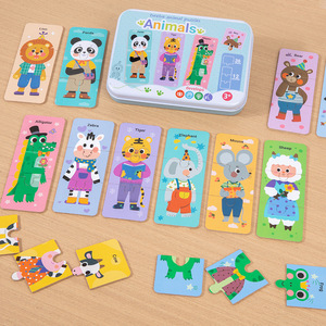 Boîte en bois 3-en-1 : Puzzle animaux et véhicules, grand jeu de blocs à emboîter, jouet éducatif précoce pour enfants, développement de la pensée logique, jeu parent-enfant - Product Image 3