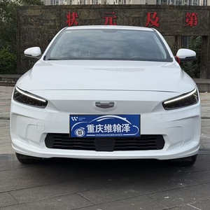 Geely Geometry a de <span class=keywords><strong>Segunda</strong></span> <span class=keywords><strong>Mano</strong></span>, Eléctrico, Edición 2024, 410 KM de Autonomía, Sedán de 5 Plazas, Batería de Larga Duración, Autos Usados Económicos - Product Image 2