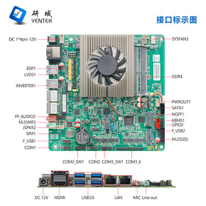 Placa Base Industrial YenteK Mini ITX Intel DDR4 de Doble Canal para Aplicaciones de 8.ª/11.ª Generación i7 5G - Product Image 1