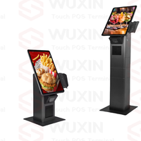 Quiosco de autoservicio de 27 ", sistema de software de quiosco, software de restaurante, sistema de pedido, software Pos para restaurante