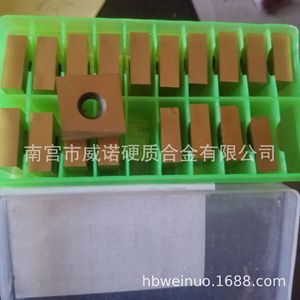 เม็ดมีดกัดทังสเตนคาร์ไบด์ Ym051 ขนาด 20x20x7 Hrc65 สำหรับเครื่องจักรซีเอ็นซี - Product Image 3