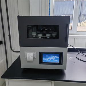 Analyseur de Qualité du Charbon Yong Hui Entièrement Automatique à Écran Tactile 220V, Précision de 0,1% (Garantie 1 An) pour Tests de Laboratoire - Product Image 3