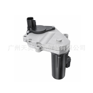 Motor 5086345AA para Ram 1500, pieza de repuesto para caja de transferencia, conjunto de transmisión nuevo - Product Image 3