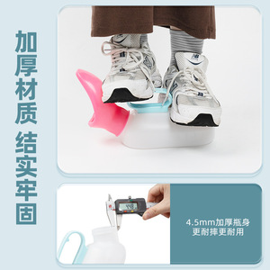 Urinoir en silicone souple pour femmes, pour personnes alitées, âgées et femmes enceintes, avec marquages de mesure - Product Image 4