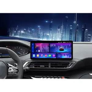 标致4008/5008 2016的12.3英寸屏幕汽车收音机-2022安卓八核汽车立体声DVD全球定位系统导航汽车