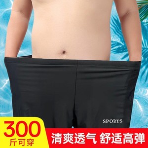 กางเกงว่ายน้ำชายไซส์ใหญ่พิเศษ ทรงหลวม สีพื้น ผ้าถัก น้ำหนัก 200-300 ปอนด์ - Product Image 3