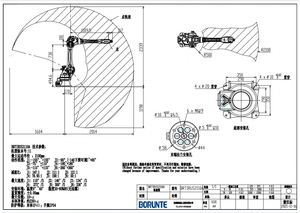 Robot 6 axes BRTIRUS2110A à portée de 2100 mm pour la soudure, la palettisation et l'automatisation - Product Image 4