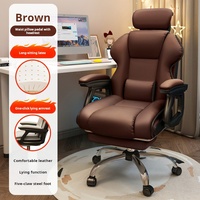 Fauteuil de Bureau E-Sport Tendance Mobilier de Bureau Moderne Couleur au Choix Personnalisable
