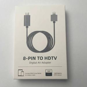 อะแดปเตอร์ดิจิตอล AV ระดับพรีเมียม 1080P สายถักหุ้มฉนวนไนลอนยาว 2 เมตร สำหรับเชื่อมต่อโทรศัพท์มือถือ <span class=keywords><strong>iPhone</strong></span> iPad สมาร์ททีวีกับ HDTV - Product Image 6
