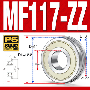 Rodamiento de bolas en miniatura de ranura profunda MF117 ZZ Búsqueda de plataforma por imagen Rodamientos de maquinaria agrícola - Product Image 5