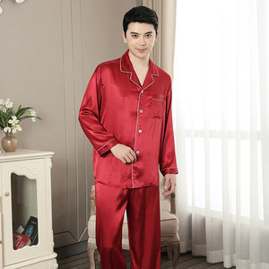 <span class=keywords><strong>Pigiama</strong></span> di Lusso da <span class=keywords><strong>Uomo</strong></span> in Seta 100% Traspirante, Set con Camicia a <span class=keywords><strong>Maniche</strong></span> <span class=keywords><strong>Lunghe</strong></span> e Pantaloni - Product Image 1