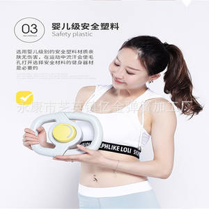 Banda de resistencia ajustable para abdominales, expansión del pecho, Yoga, equipo de entrenamiento multifuncional para Fitness en casa, resistencia media - Product Image 2