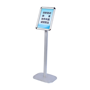 Expositor de Suelo A4 o A3 Fijo de 103 cm de Altura con Marco de Aluminio Plateado y Base de Acero para Uso en Interiores - Product Image 1