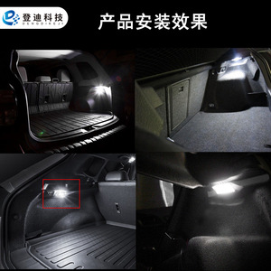 Luz LED para matrícula de Land Rover AFU4091, carcasa transparente, luz blanca, para reemplazo y reparación, material de PC - Product Image 4