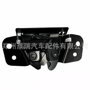Cerradura de Capó para Hyundai Kia Sportage 81130-3W000 81130-4T000, Pieza de Hierro para la Seguridad de la Cubierta del Motor - Product Image 3