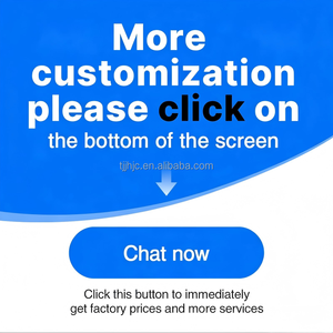 زخارف EPS مخصصة لإطارات النوافذ والأبواب على الطراز الصيني - Product Image 6